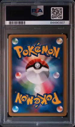 Pokemon Karen's Umbreon VS 1st Edition Japanese #091 PSA 10 Gem Mint HALF SWIRL - Image 3
