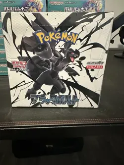 Sealed Japanese Pokemon Booster Box Lot Of 19 SV9,SV9A,SV11W, SV11B - Image 3