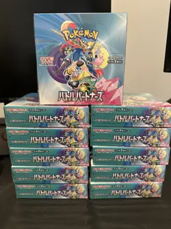 Sealed Japanese Pokemon Booster Box Lot Of 19 SV9,SV9A,SV11W, SV11B - Image 5