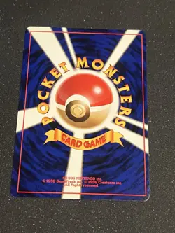 Pokemon TCG Vintage Japanese Gym Challenge Misty's Seadra Holo Rare; NM - Image 2