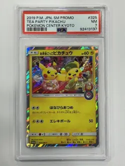 2019 P.M. Japanese Pokemon Center Kyoto Promo - Tea Party Pikachu #325 PSA 7 - Image 1