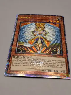 NM - Honest - MP24 - EN023 - Quarter Century Secret Rare 1st Edition YuGiOh - Image 1