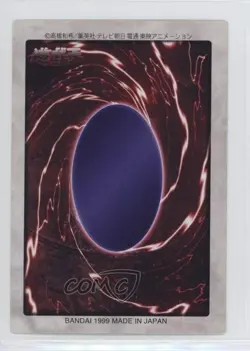 Barox Japanese YuGiOh Bandai OCG: 2nd Generation #76 1998 - Image 2