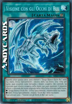 VISIONE CON GLI OCCHI DI BLU • Segreta Prismatica • MP23 IT026 • 1Ed • Yugioh! - Image 1