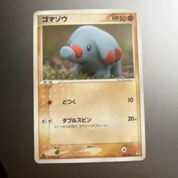 Phanpy 007/015 Japanese Pokemon Card Deoxys Half Deck 2004 LP 1st Edition - Image 1