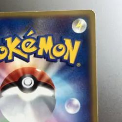 Phanpy 007/015 Japanese Pokemon Card Deoxys Half Deck 2004 LP 1st Edition - Image 4