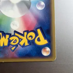 Phanpy 007/015 Japanese Pokemon Card Deoxys Half Deck 2004 LP 1st Edition - Image 5