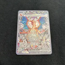 🔥Gold Metal Charizard EX 223/197 Fan Art Card Collectible/Gift/Display🔥 - Image 1