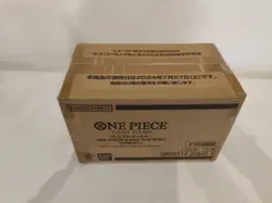 ONE PIECE TCG SEALED CASE 10x BOX PRB-01 PRB PRB01 ONE PIECE CARD THE BEST -JAP - Image 5