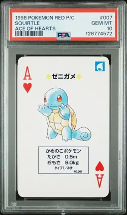 Pokemon Red Squirtle Ace of Hearts Playing Poker Card 1996 PSA 10 GEM MINT - Image 1