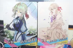 Violet Evergarden Goddess Story Shatterfoil CR Waifu Card Set - Image 1