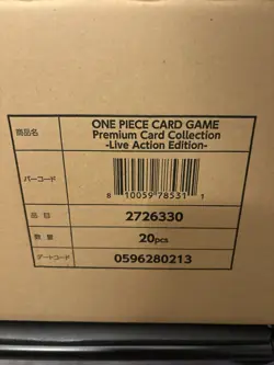 °English Sealed° One Piece- Premium Card Collection - Live Action - - Image 4