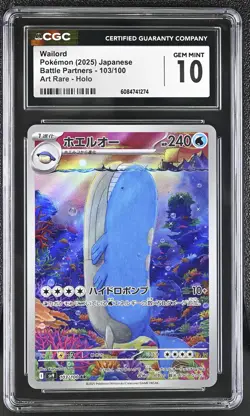 #Wailord #103/100 Art Rare,Holo Near Mint or Better Pokemon CGC 10 - Image 1