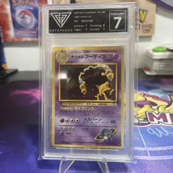 Japanese Sabrina's Alakazam Get Graded 7 #065 Gym Challenge Holo Pokemon Card - Image 1