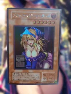 Dark Magician Girl Yugioh Anime Waifu Sexy Goddess Doujin Lewd Card - Image 1