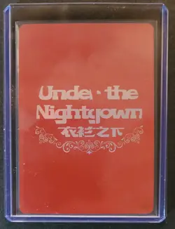 LAYLA - Goddess Story Anime Waifu Card - UNDER THE NIGHTGOWN - SP-35 GENSHIN - Image 2