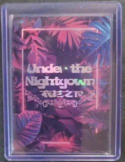 Shenhe Genshin Impact NR Card Goddess Story Under the Nightgown Waifu - Image 2