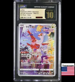 PRISTINE Latias AR 195 s12a VSTAR Universe CGC 10 Japanese Pokemon Card psa - Image 1