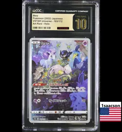 PRISTINE CGC 10 Mew AR 183 s12a VSTAR Universe Japanese Pokemon Card psa - Image 1