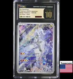 PRISTINE CGC 10 N's Reshiram AR 109 sv9 Battle Partners Japanese Pokemon Card - Image 1