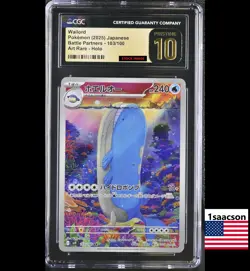 PRISTINE CGC 10 Wailord AR 103 sv9 Battle Partners Japanese Pokemon Card psa - Image 1