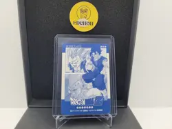 Dragonball Z: Hero Collection Serie 4 - Platina Card #PC-38 - 1995 - LP - Image 2