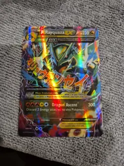 Pokemon Mega M Rayquaza EX Roaring Skies Ultra Rare Holo Card 61/108 Full Art - Image 1