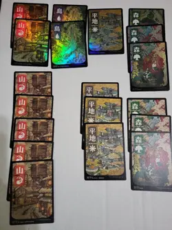 MTG KAMIGAWA NEON DYNASTY JAPANESE 18 LANDS 8X FOIL 10X REG EX-MINT FREE SHIP! - Image 1