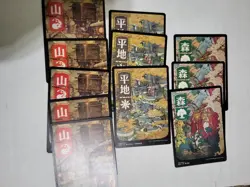 MTG KAMIGAWA NEON DYNASTY JAPANESE 18 LANDS 8X FOIL 10X REG EX-MINT FREE SHIP! - Image 3