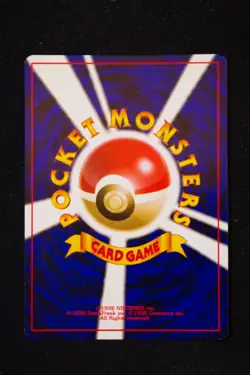 Pidgeot Holo Rare - No.018 Jungle 1997 - Japanese Pokemon Card - Image 3