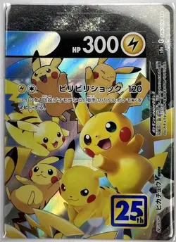 Pokemon 25th Anniversary Japanese Pikachu V Union - Image 3