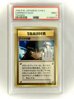 1999 Pokemon TCG Sabrina’s Gaze *Banned* JPN Gym 2 PSA 9 - Image 1