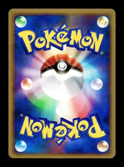 [HP] Kabutops Holo Japanese Dawn Dash DPBP#171 Pokemon - Image 2