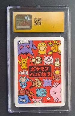 CGC 10 Pristine - Pikachu 2019 [Old Maid Pokemon Center Exclusive] - Image 2