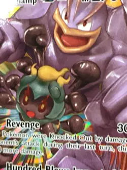 Pokemon TCG Marshadow & Machamp GX 82/214 SM Unbroken Bonds Holo NM - Image 2