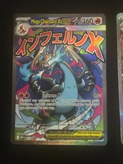 Pokemon Phantasmal Flames UPC MEGA Charizard & Oricorio EX #23 Promos - Image 2