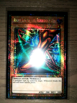 YU GI OH - EXODIA - FULL SET - BLCR STARLIGHT RARES - EN101/2/3/4/5 - EU PRINT - Image 5