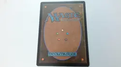 Teferi's Protection Commander 2017 Regular - Image 2