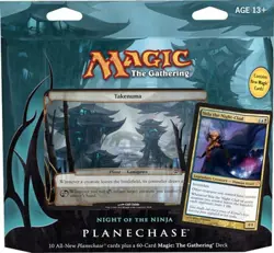 Planechase 2012 Deck Night of the Ninja (ENGLISH) SEALED NEW MAGIC MTG ABUGames - Image 1