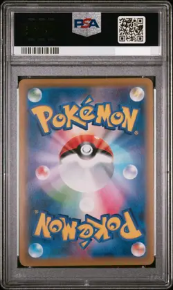 Pokemon 029/S-P Meowth Vmax Promo VMax Japanese PSA 10 - Image 3