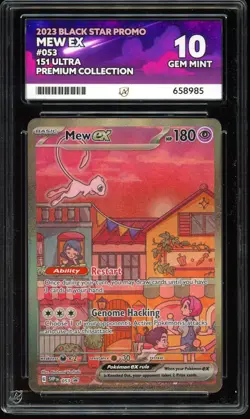 Mew EX 53 Pokemon 151 UPC Black Star Promo ACE 10 - Image 1
