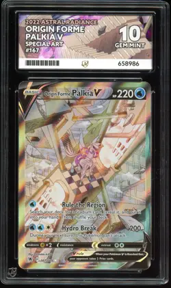 Origin Forme Palkia V 167/189 Pokemon Astral Radiance ACE 10 - Image 1