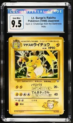 CGC 9.5 BLUE GEM MINT Lt. Surge's Raichu Gym Challenge Japanese 26 Holo Pokemon - Image 1