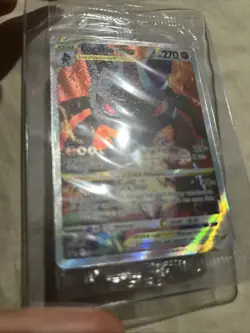 Pokemon Sealed Lucario VSTAR SWSH291 SWSH Sword Shield Promo Card Black Star New - Image 3