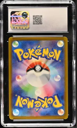 CGC 10 Oricorio Holo 214/190 Shiny Treasure ex Japanese 2023 Pokemon Card - Image 2