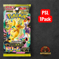 [PreSale] Pokemon Card MEGA Dream ex Booster pack M2a Japanese NEW random 1 pack - Image 1