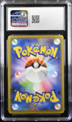 CGC 10 Darkrai EX 055/080 1st Edition Rage of the Broken Heavens XY9 Pokemon - Image 2