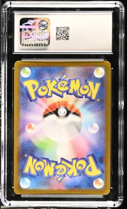 CGC 10 Magnezone VSTAR Rainbow 090/071 HR Dark Phantasma s10a Pokemon Card - Image 2