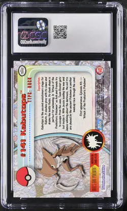 CGC 8.5 Kabutops Silver Foil #141 Topps Series 3 2000 Pokemon Card - Image 2