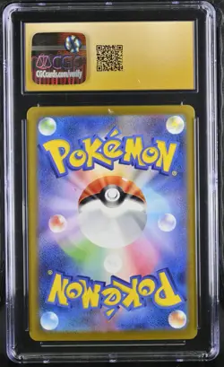 CGC 10 Pristine Grafaiai Shiny Holo 298/190 Shiny Treasure ex sv4a Pokemon Card - Image 2